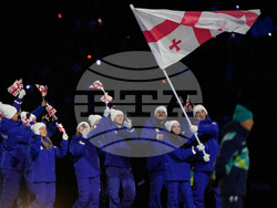 Milan Cortina Olympics Opening Ceremony