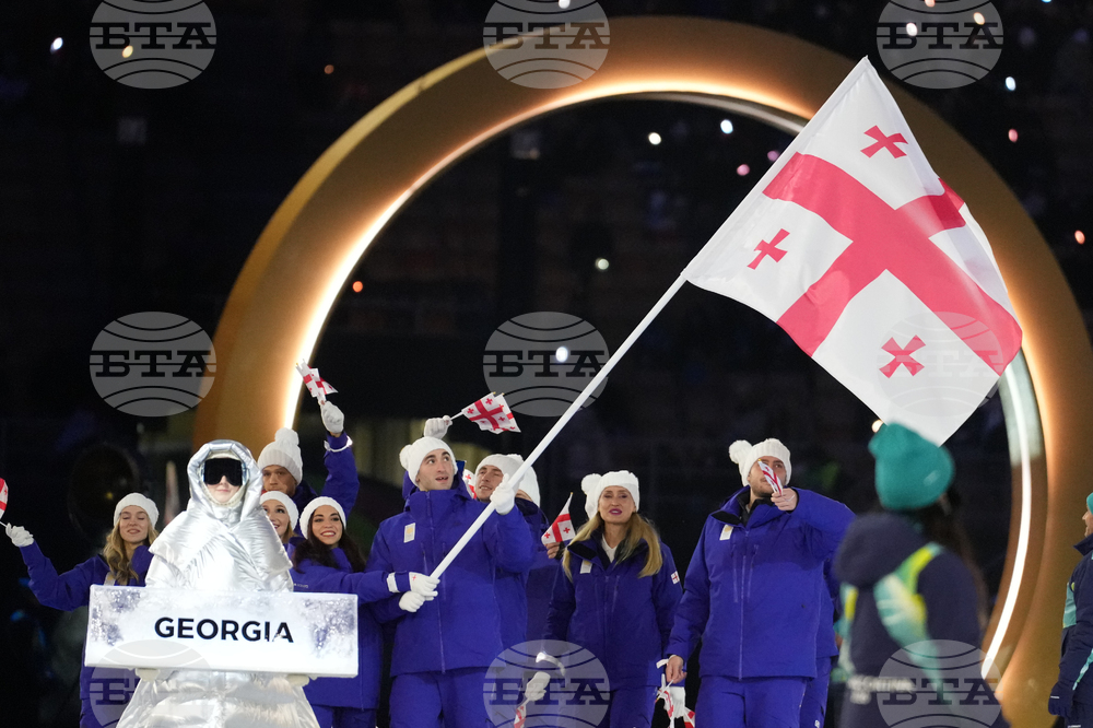 Milan Cortina Olympics Opening Ceremony