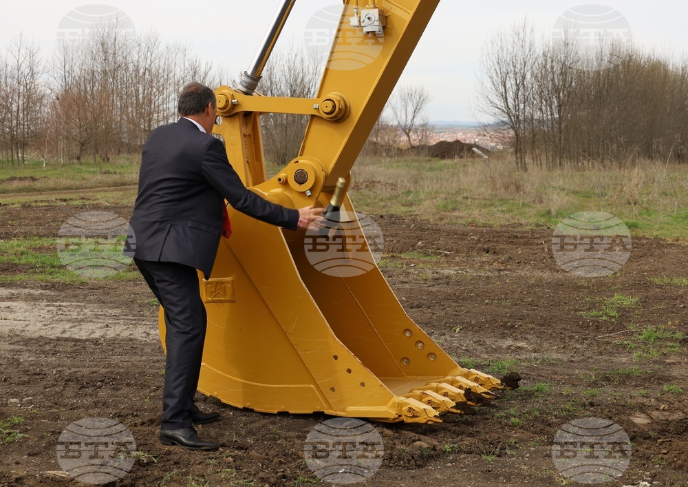 Бургас - Компания от отбранителната индустрия - производствена база - първа копка
