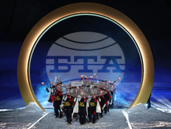 Milan Cortina Olympics Opening Ceremony