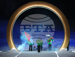 Milan Cortina Olympics Opening Ceremony