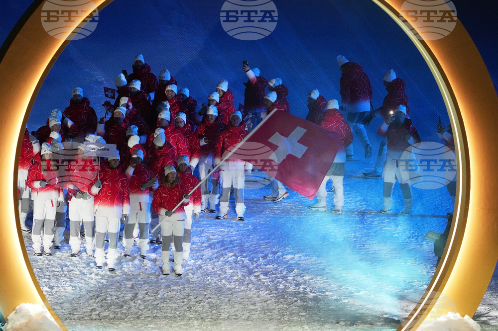 Milan Cortina Olympics Opening Ceremony