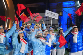 Milan Cortina Olympics Opening Ceremony