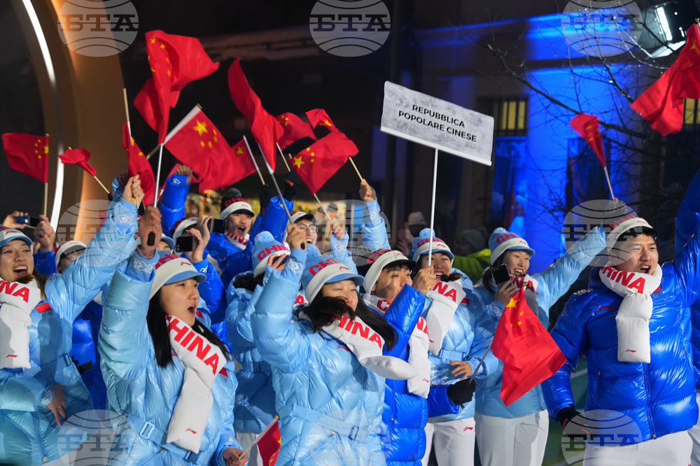 Milan Cortina Olympics Opening Ceremony