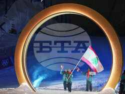 Milan Cortina Olympics Opening Ceremony