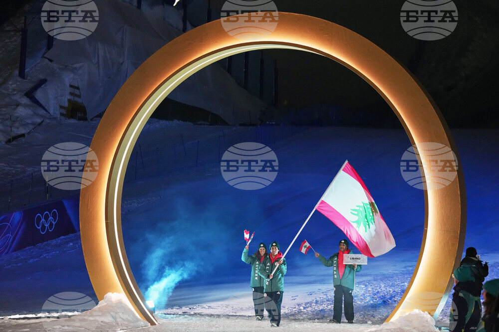 Milan Cortina Olympics Opening Ceremony