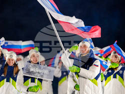 Milan Cortina Olympics Opening Ceremony