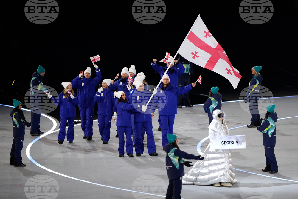 Milan Cortina Olympics Opening Ceremony