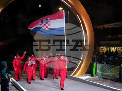 Milan Cortina Olympics Opening Ceremony