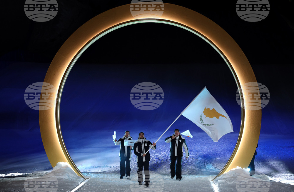 Milan Cortina Olympics Opening Ceremony