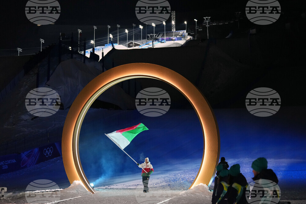 Milan Cortina Olympics Opening Ceremony