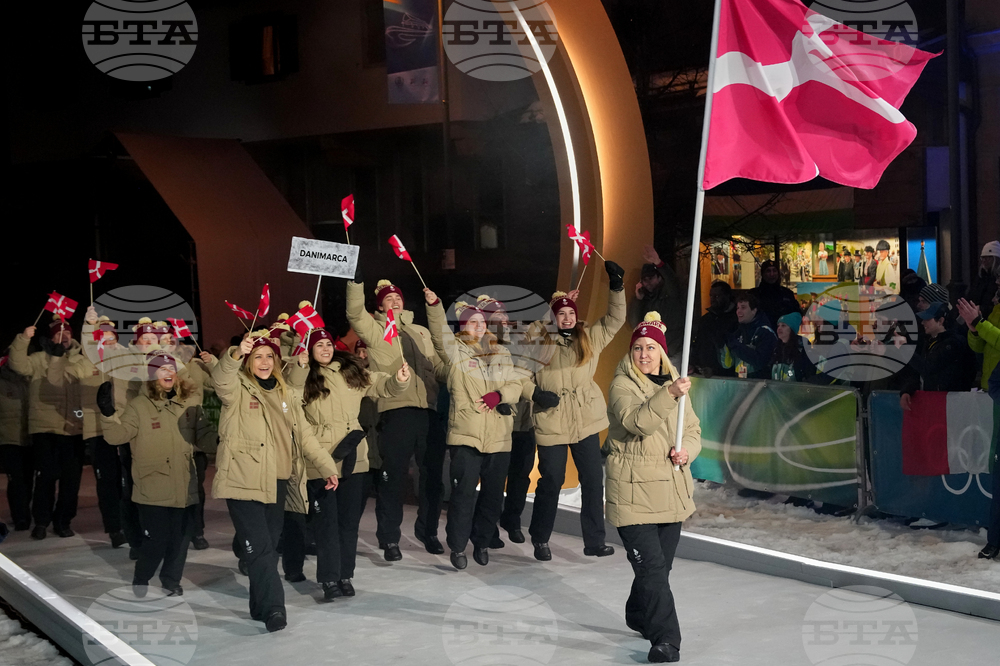 Milan Cortina Olympics Opening Ceremony