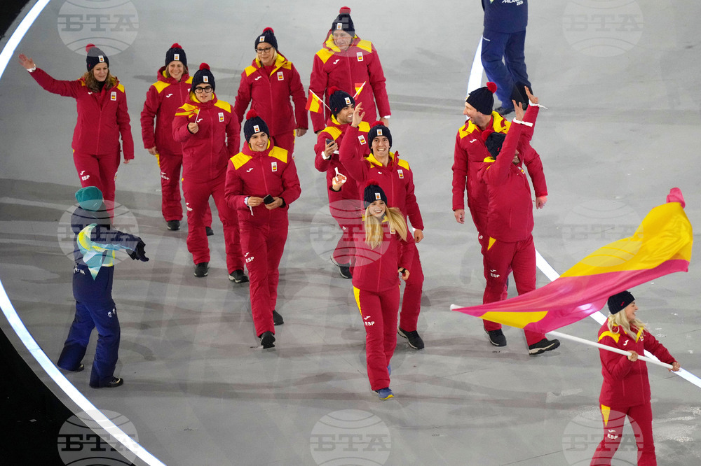 Milan Cortina Olympics Opening Ceremony