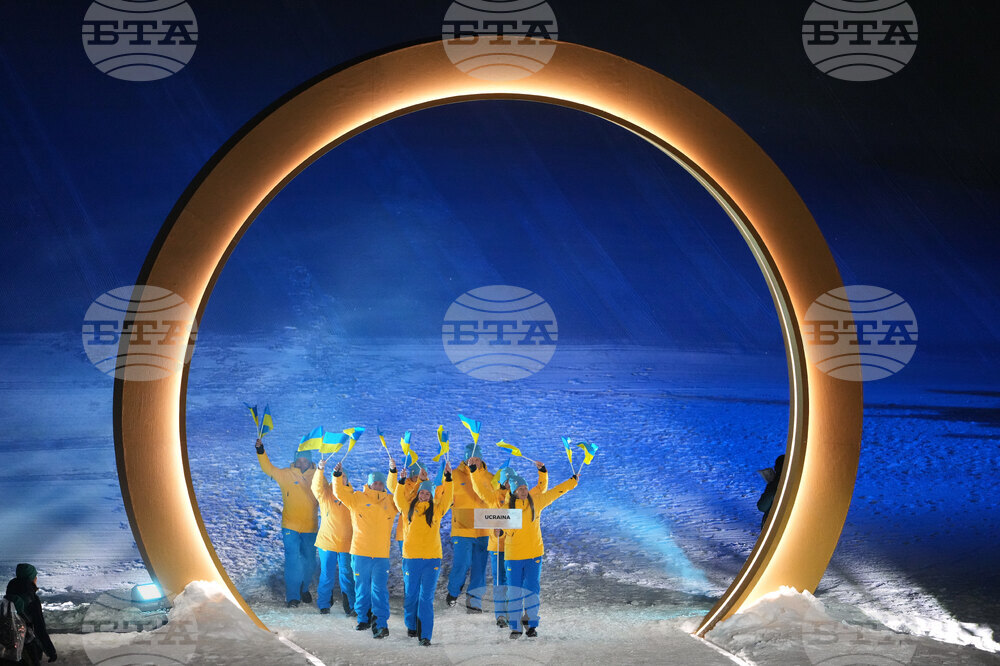 Milan Cortina Olympics Opening Ceremony