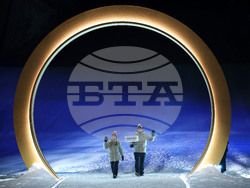 Milan Cortina Olympics Opening Ceremony