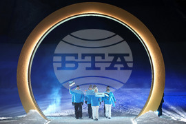 Milan Cortina Olympics Opening Ceremony