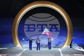 Milan Cortina Olympics Opening Ceremony