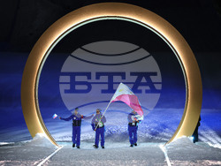 Milan Cortina Olympics Opening Ceremony