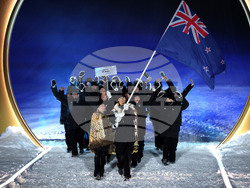 Milan Cortina Olympics Opening Ceremony