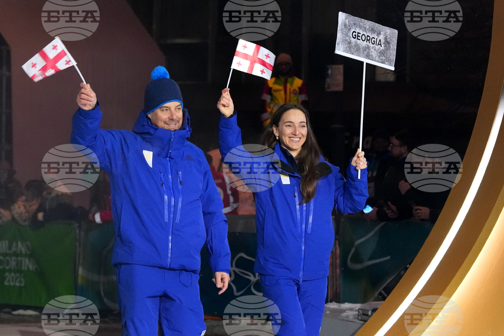 Milan Cortina Olympics Opening Ceremony