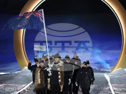 Milan Cortina Olympics Opening Ceremony