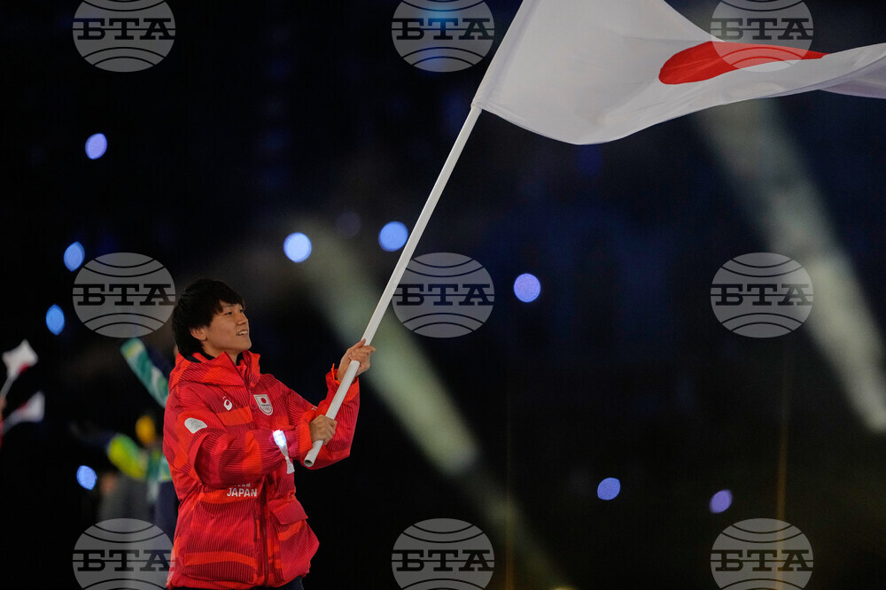 Milan Cortina Olympics Opening Ceremony