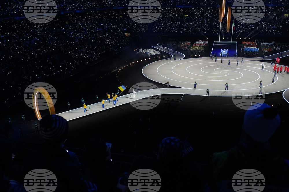 Milan Cortina Olympics Opening Ceremony