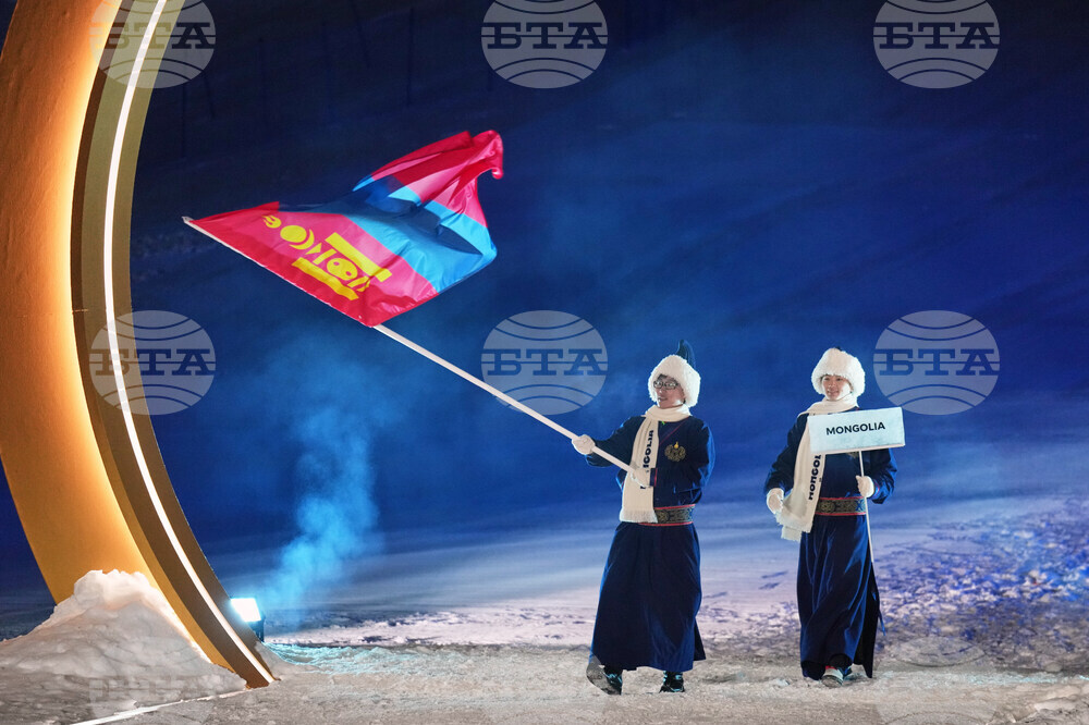 Milan Cortina Olympics Opening Ceremony