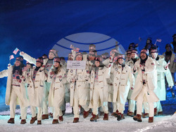 Milan Cortina Olympics Opening Ceremony