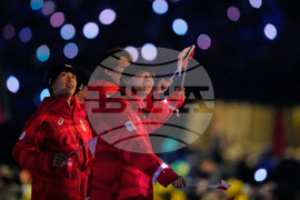 Milan Cortina Olympics Opening Ceremony
