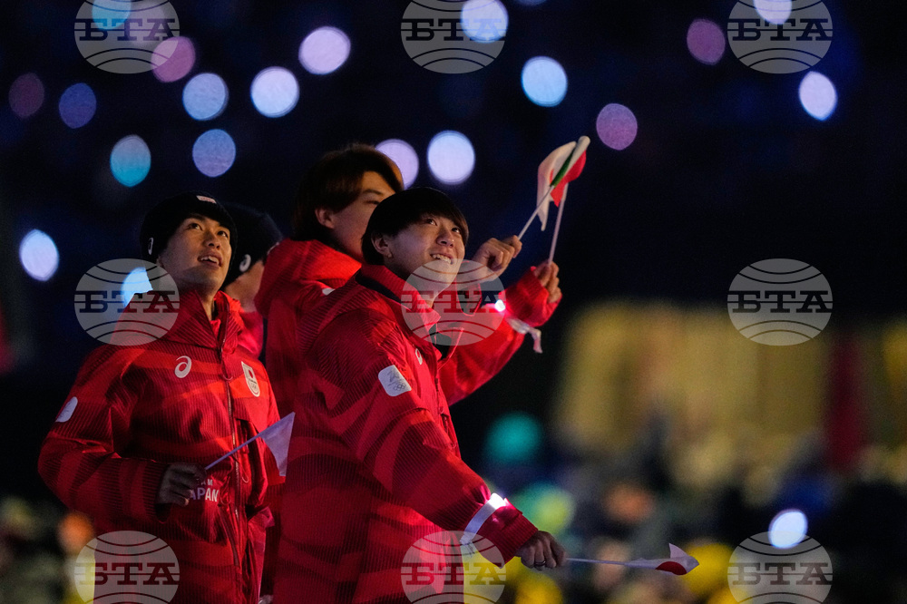 Milan Cortina Olympics Opening Ceremony