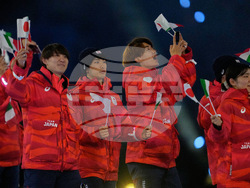 Milan Cortina Olympics Opening Ceremony