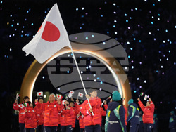 Milan Cortina Olympics Opening Ceremony