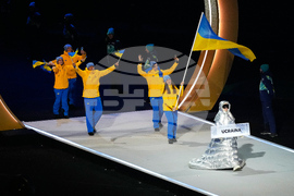 Milan Cortina Olympics Opening Ceremony