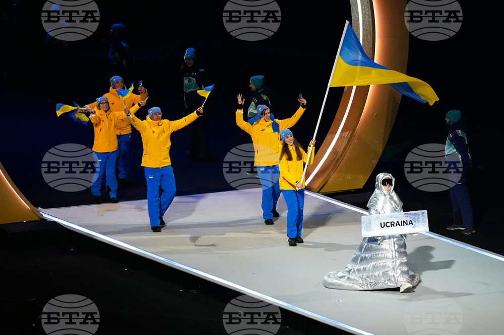 Milan Cortina Olympics Opening Ceremony