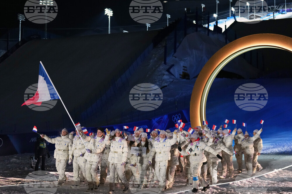 Milan Cortina Olympics Opening Ceremony