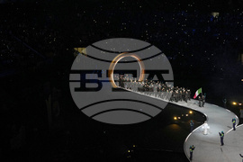 Milan Cortina Olympics Opening Ceremony