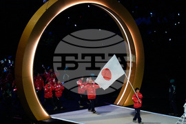 Milan Cortina Olympics Opening Ceremony