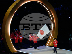 Milan Cortina Olympics Opening Ceremony