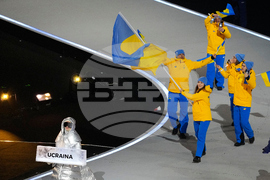Milan Cortina Olympics Opening Ceremony