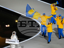 Milan Cortina Olympics Opening Ceremony