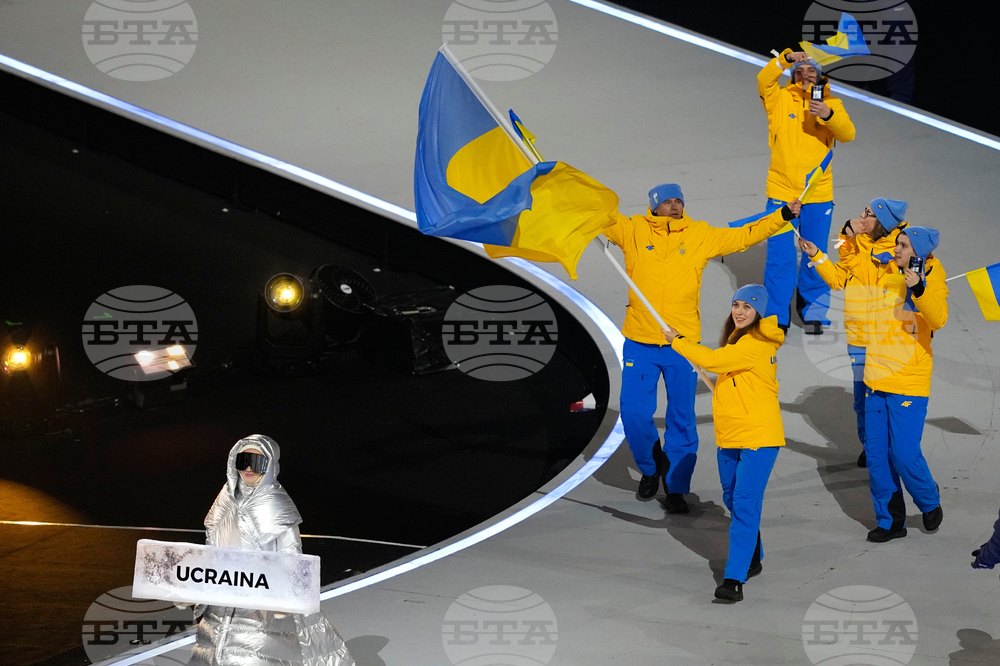 Milan Cortina Olympics Opening Ceremony