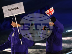 Milan Cortina Olympics Opening Ceremony