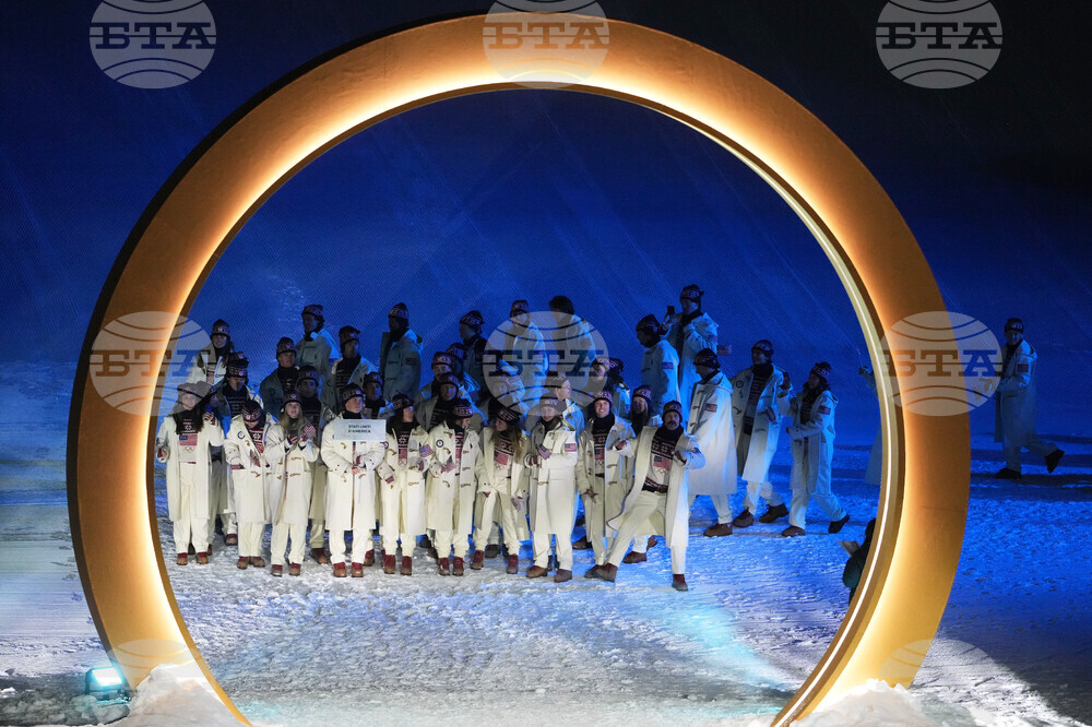 Milan Cortina Olympics Opening Ceremony