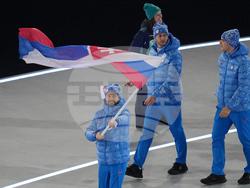 Milan Cortina Olympics Opening Ceremony