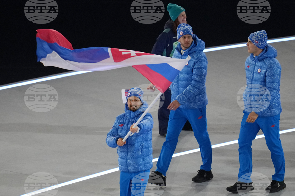 Milan Cortina Olympics Opening Ceremony