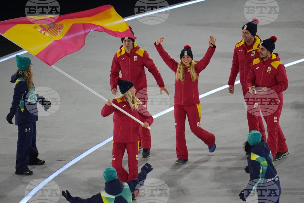 Milan Cortina Olympics Opening Ceremony