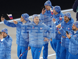 Milan Cortina Olympics Opening Ceremony