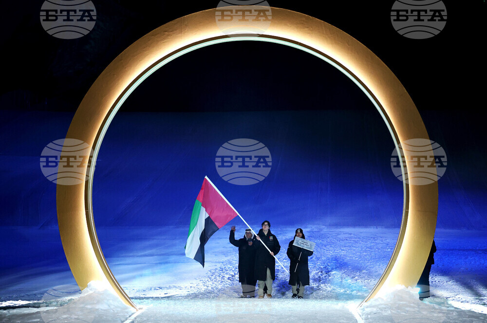 Milan Cortina Olympics Opening Ceremony