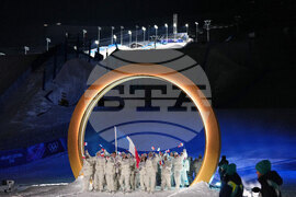Milan Cortina Olympics Opening Ceremony